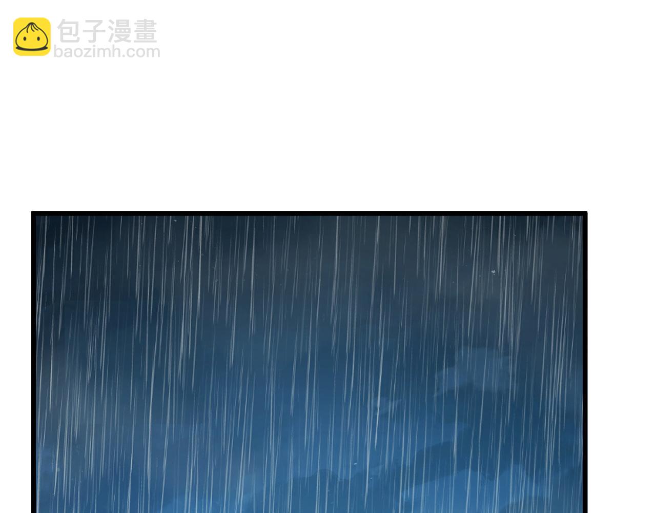 🍶从末世崛起 274 丢失的记忆 第5页