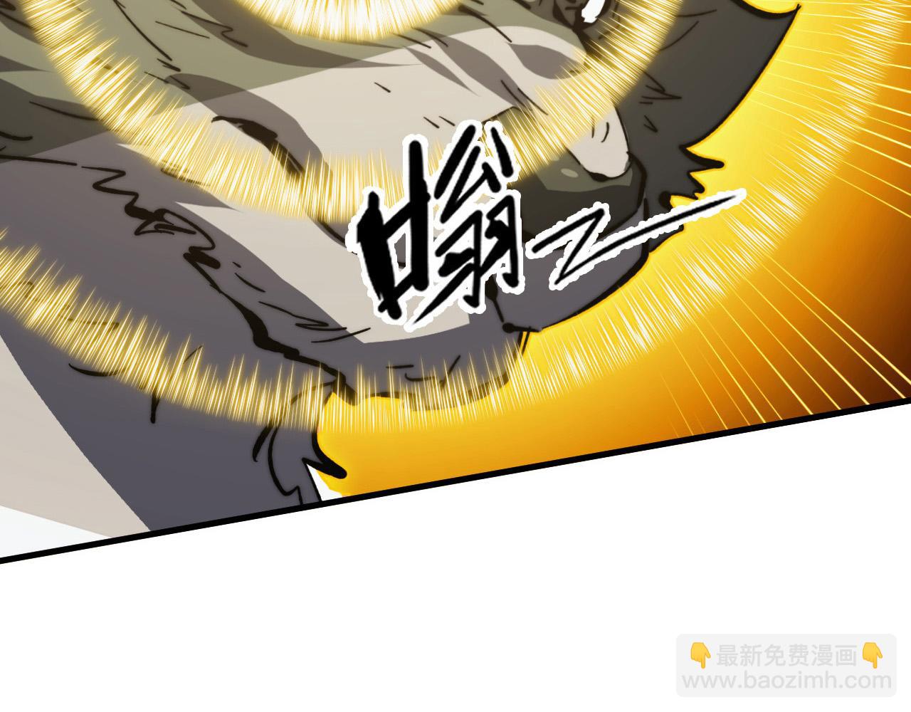 🍶从末世崛起 280 以一敌三？！ 第22页