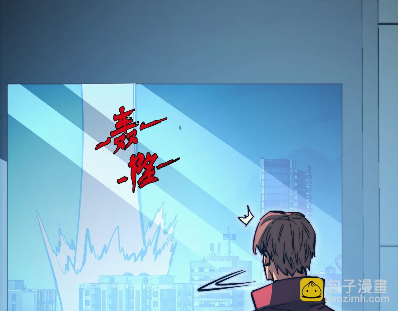 🍶从末世崛起 282 让人恐惧的力量！ 第29页