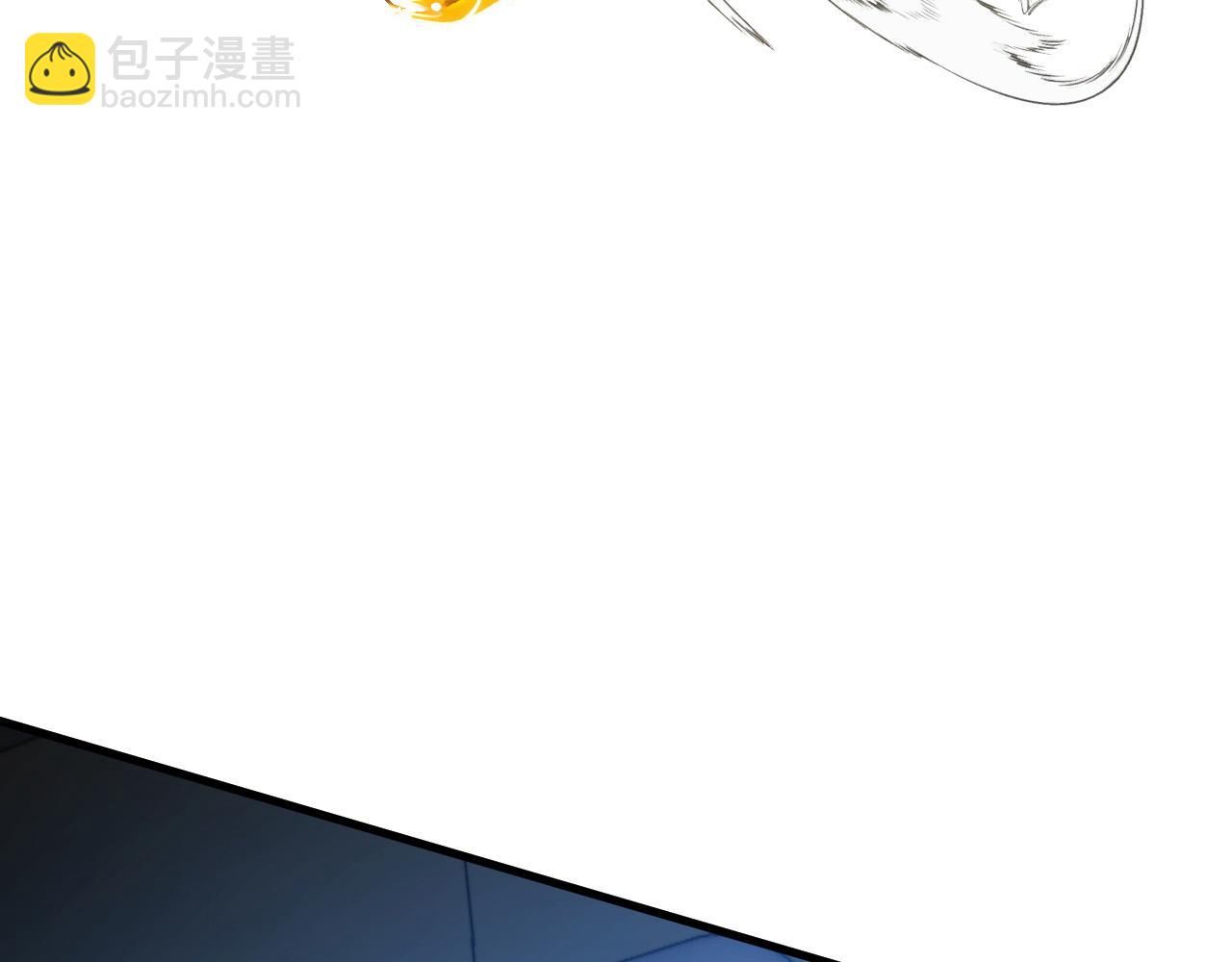 🍶从末世崛起 289 沙漠伏击！ 第34页