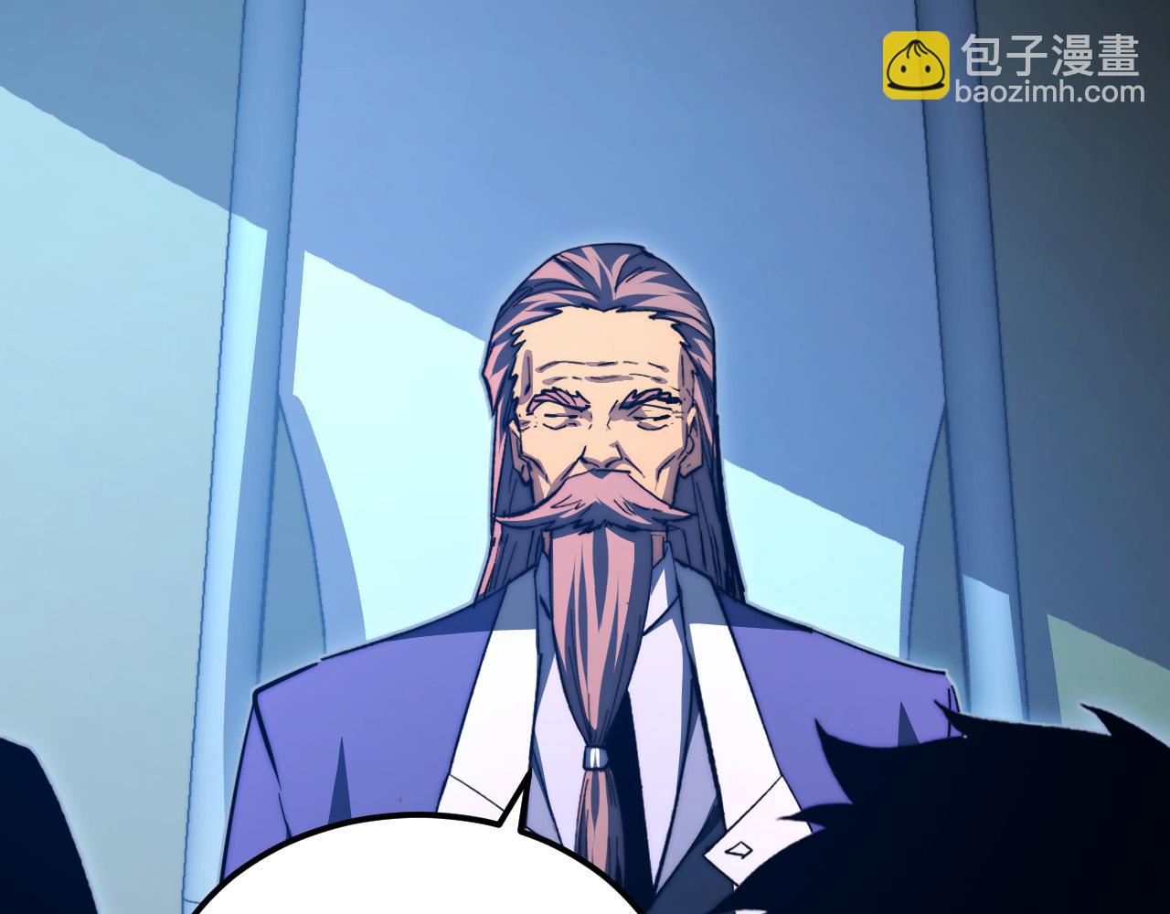 🍶从末世崛起 289 沙漠伏击！ 第38页