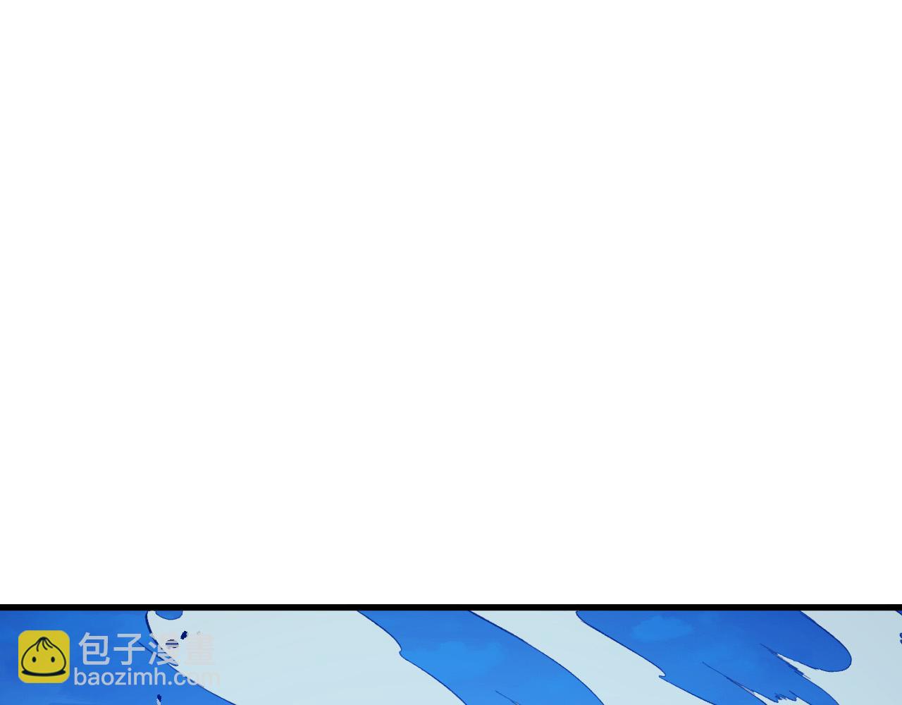 🍶从末世崛起 289 沙漠伏击！ 第5页