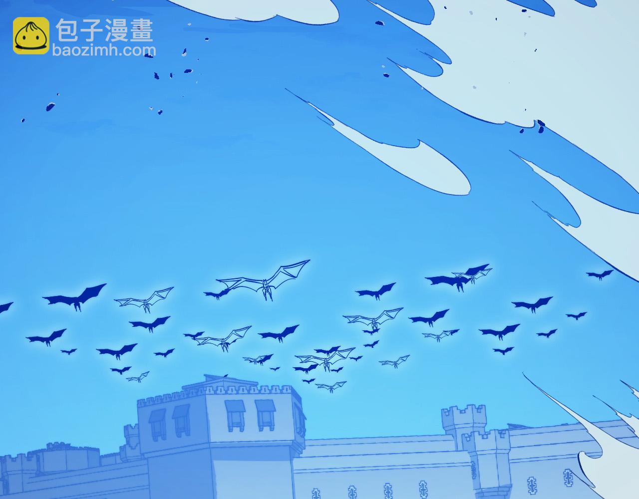 🍶从末世崛起 289 沙漠伏击！ 第6页