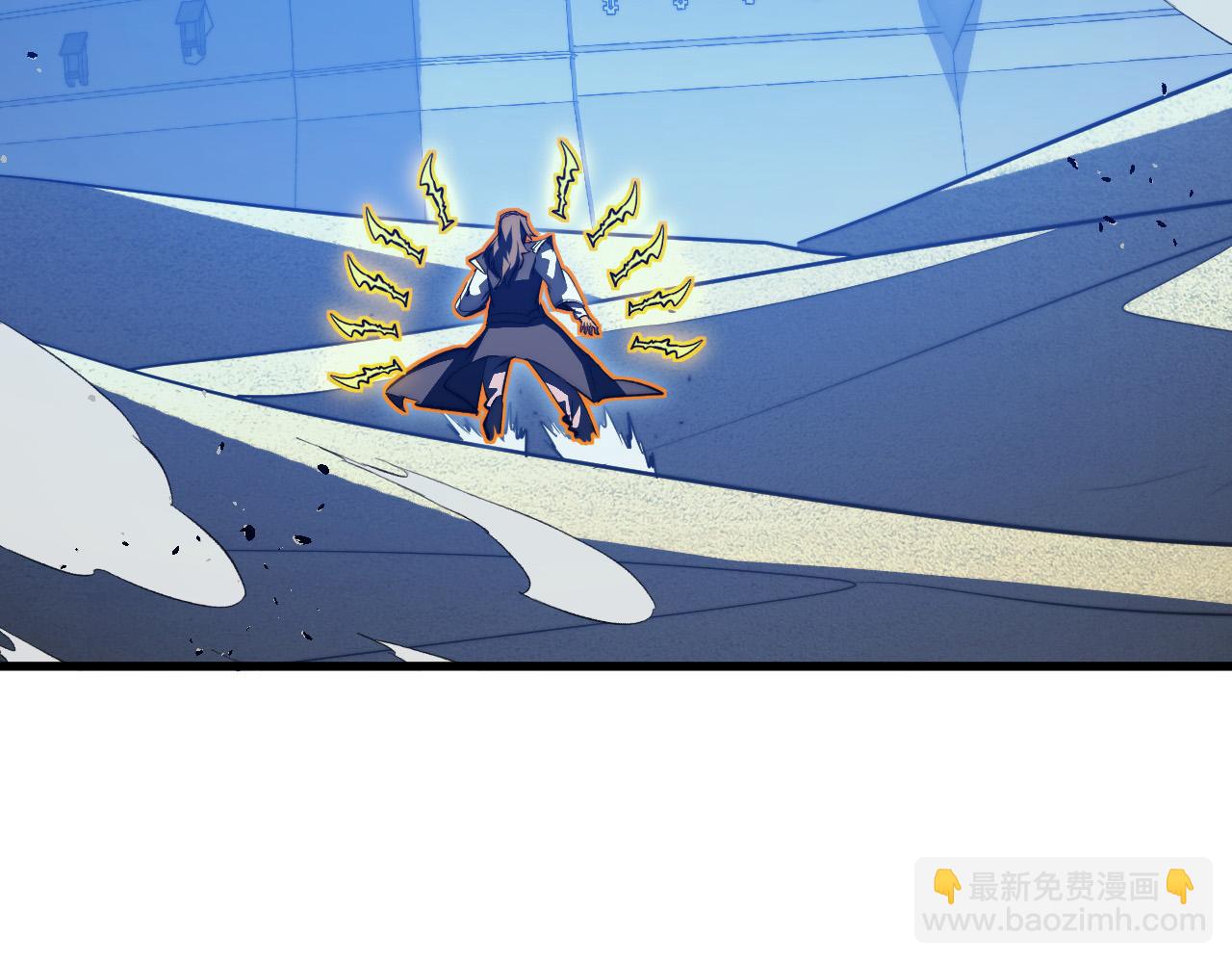 🍶从末世崛起 289 沙漠伏击！ 第7页