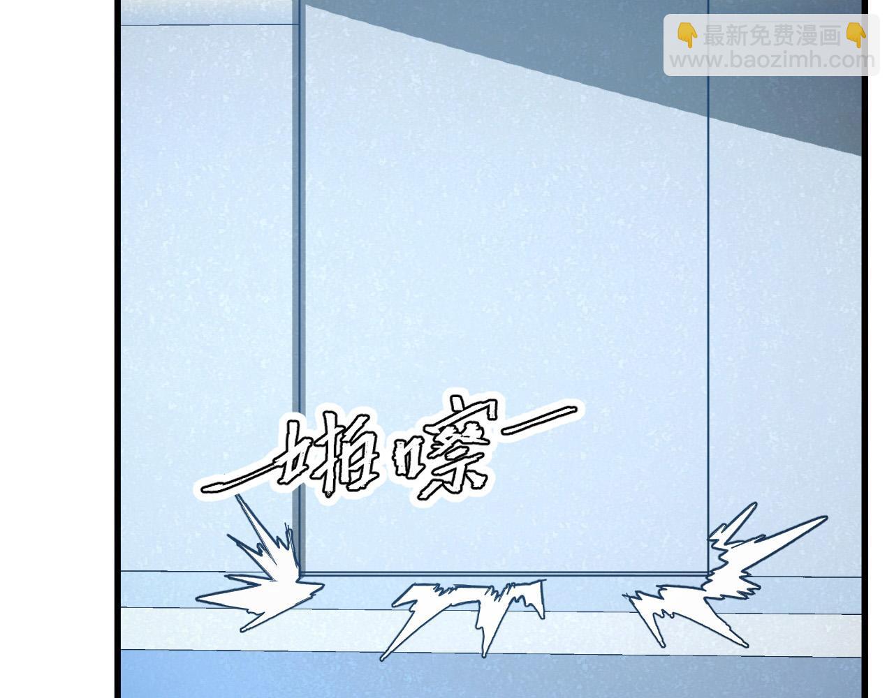 🍶从末世崛起 291 援军！沙漠部族！ 第18页