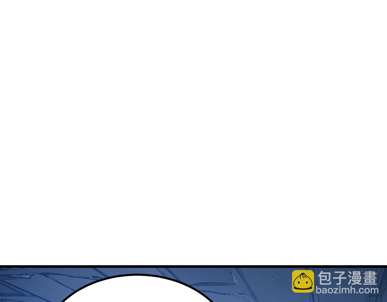 🍶从末世崛起 291 援军！沙漠部族！ 第48页
