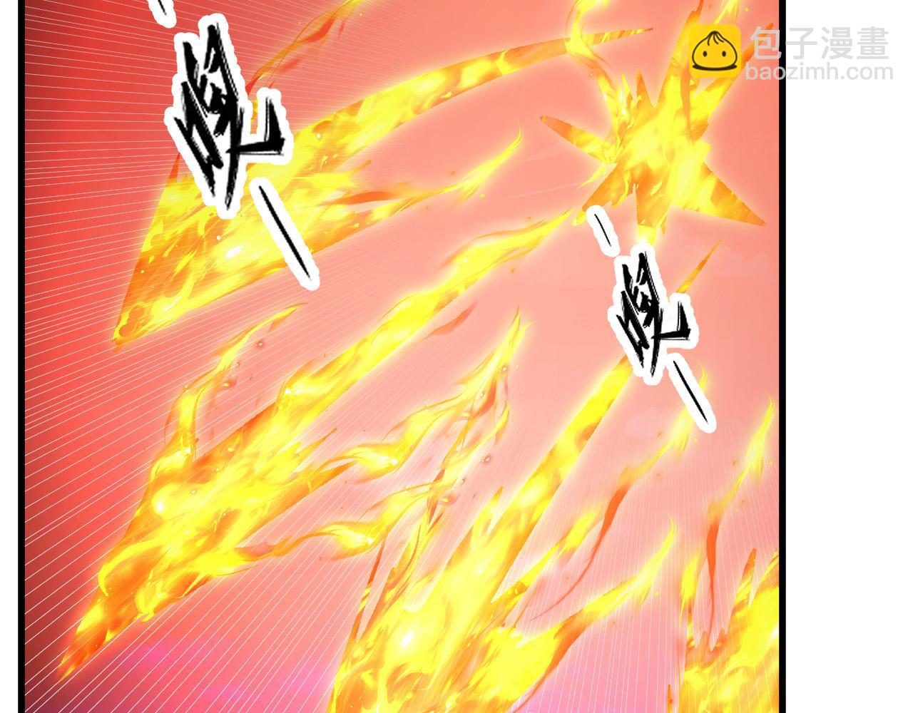 🍶从末世崛起 291 援军！沙漠部族！ 第6页