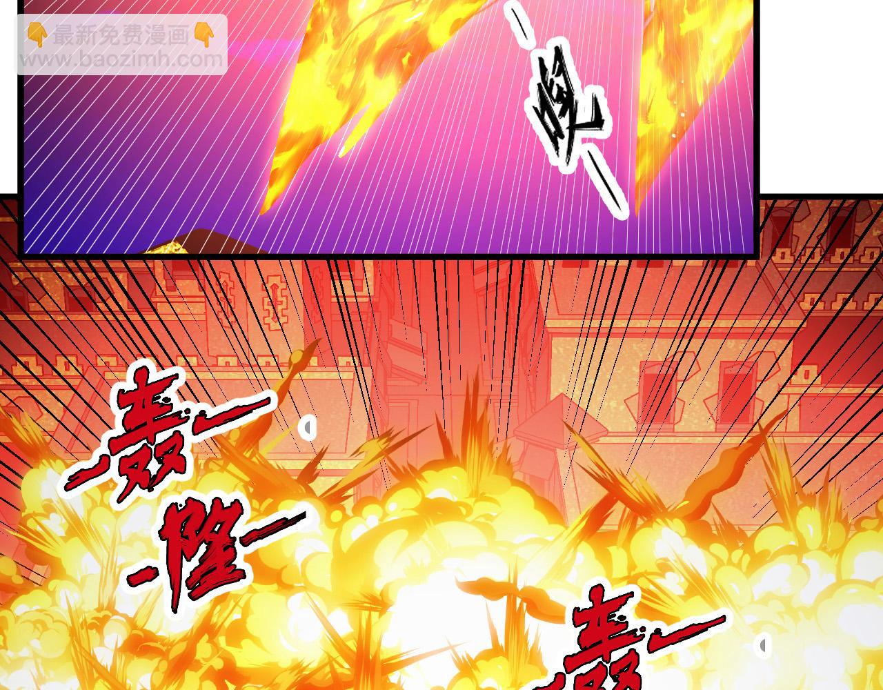 🍶从末世崛起 291 援军！沙漠部族！ 第7页