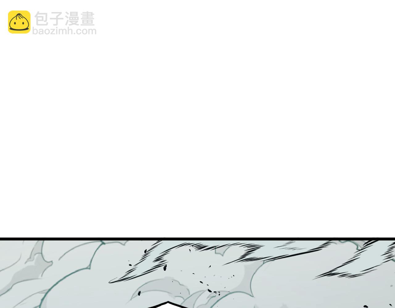 🍶从末世崛起 293 真正的强援！ 第8页