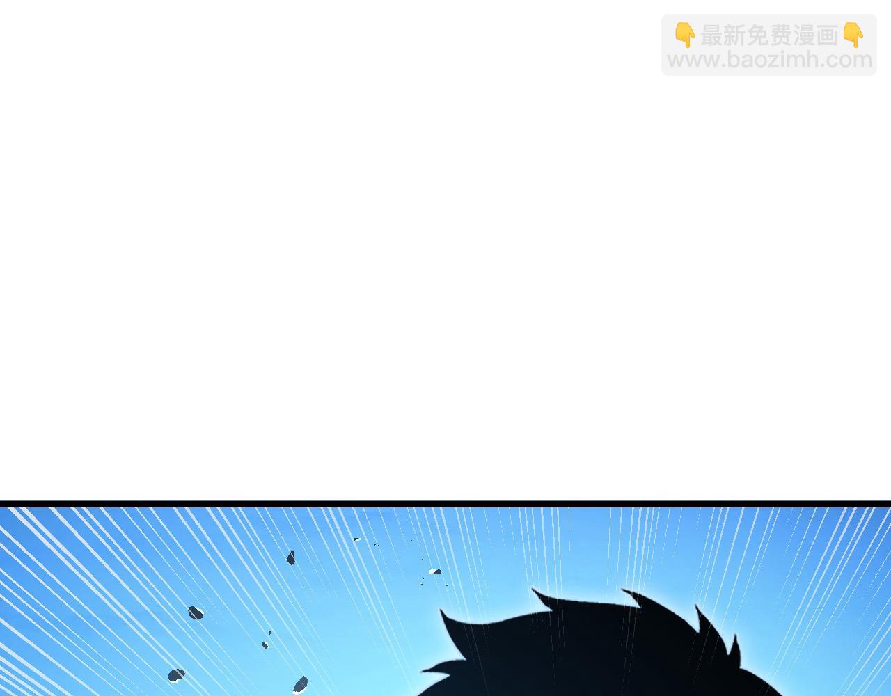 🍶从末世崛起 301 主宰们的算计！ 第27页