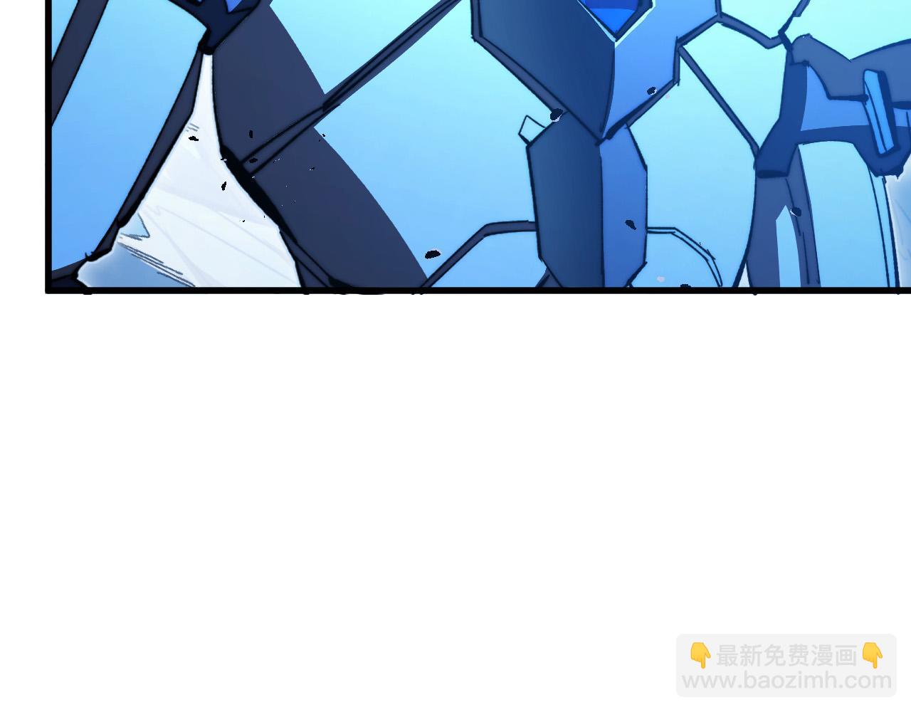 🍶从末世崛起 301 主宰们的算计！ 第36页