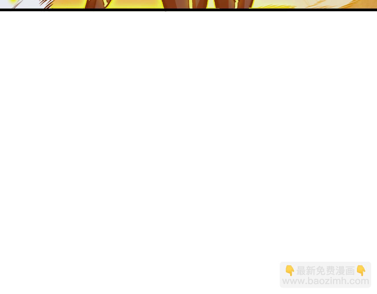 🍶从末世崛起 301 主宰们的算计！ 第48页