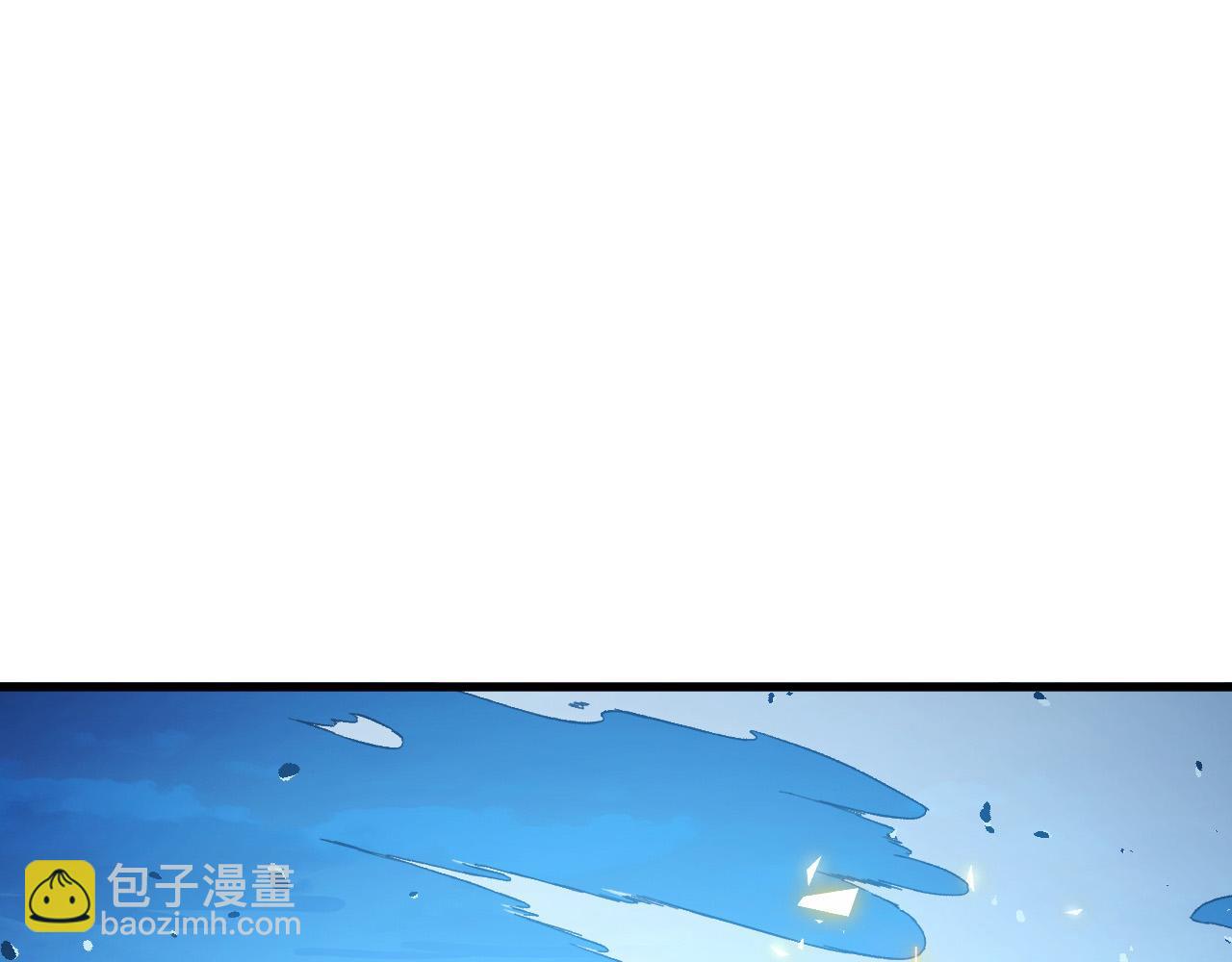 🍶从末世崛起 301 主宰们的算计！ 第5页