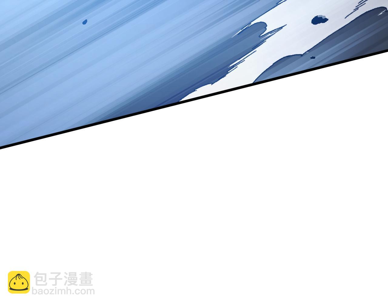 🍶从末世崛起 303 左凡的算计。 第15页