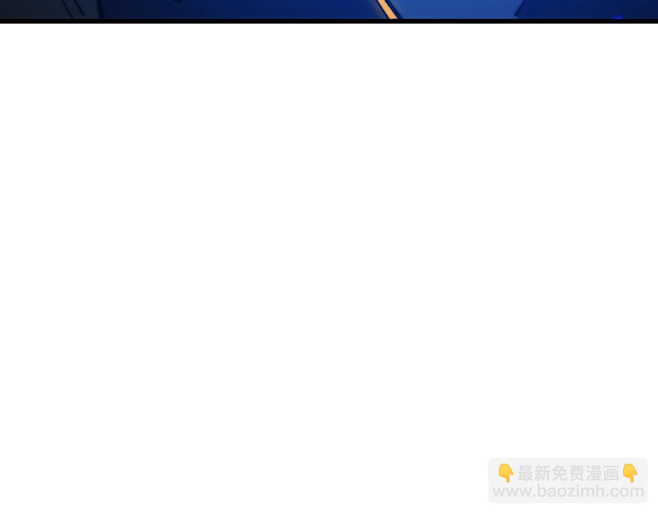 🍶从末世崛起 303 左凡的算计。 第44页