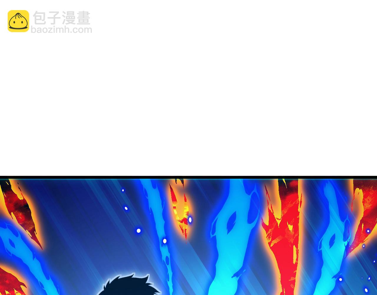 🍶从末世崛起 307 双身合一的水晶主宰! 第28页