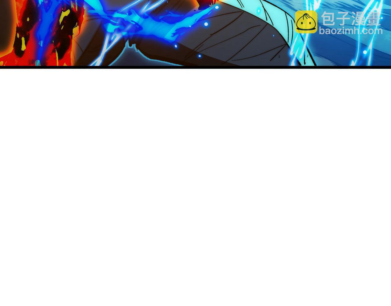 🍶从末世崛起 307 双身合一的水晶主宰! 第33页