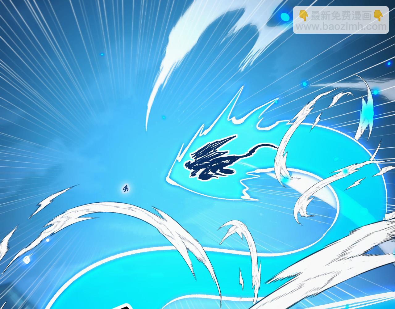 🍶从末世崛起 309 水晶主宰的底牌！ 第27页