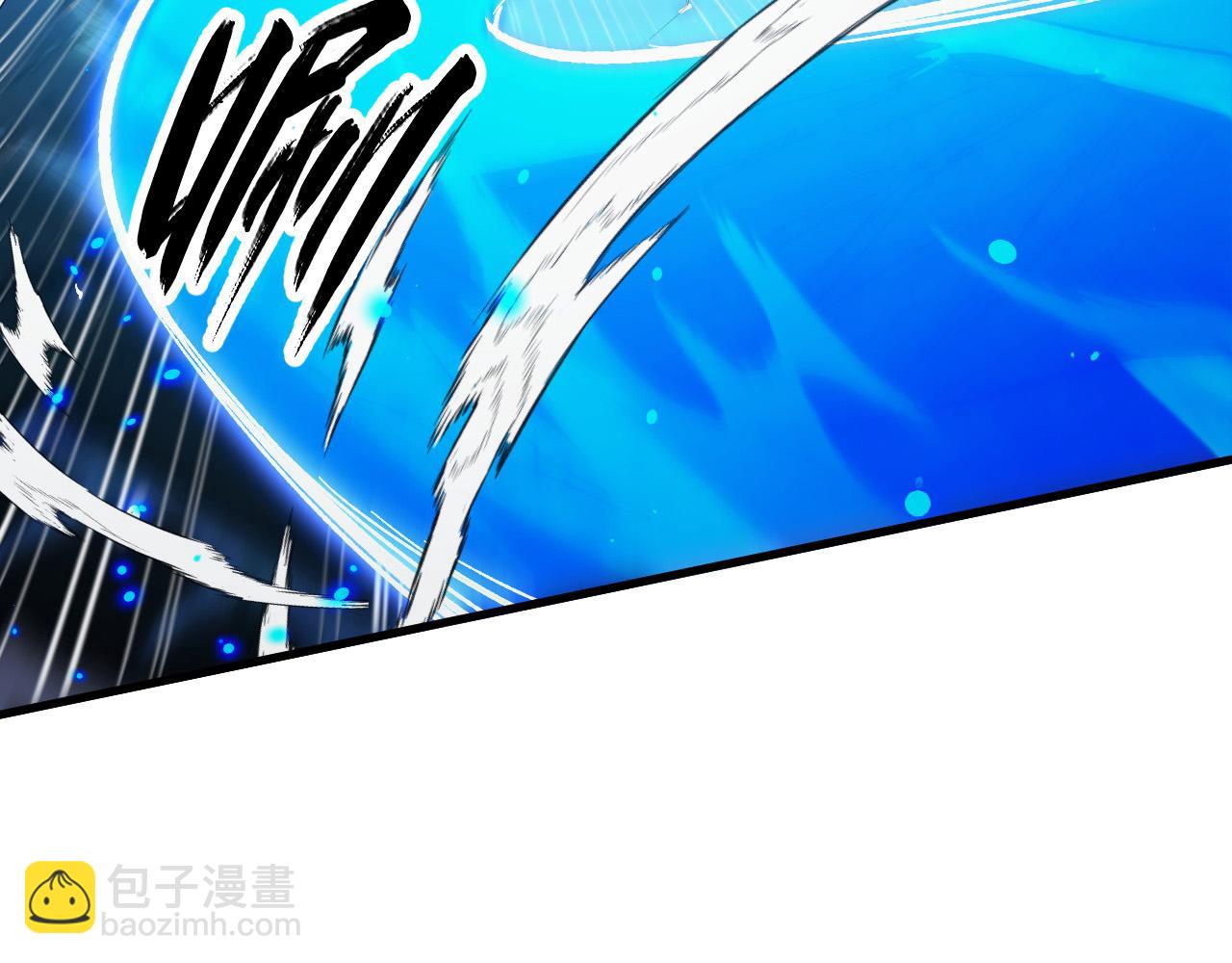🍶从末世崛起 309 水晶主宰的底牌！ 第28页