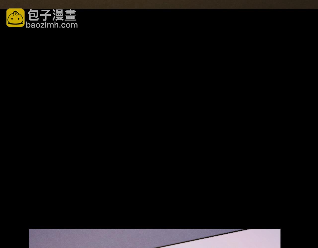 🍶从末世崛起 311 母亲的秘密 第16页
