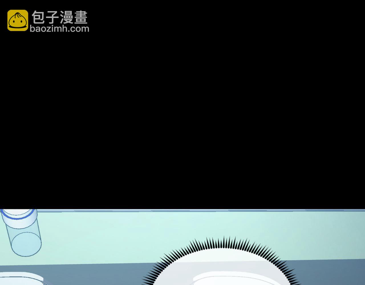🍶从末世崛起 311 母亲的秘密 第43页
