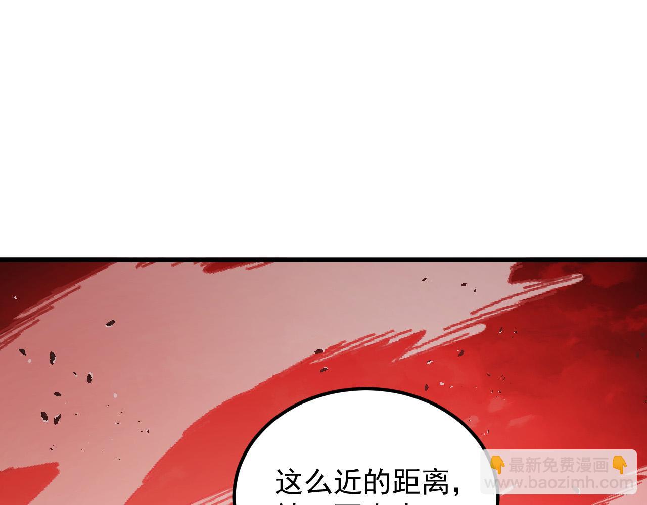 🍶从末世崛起 313 再次升级的激战 第11页