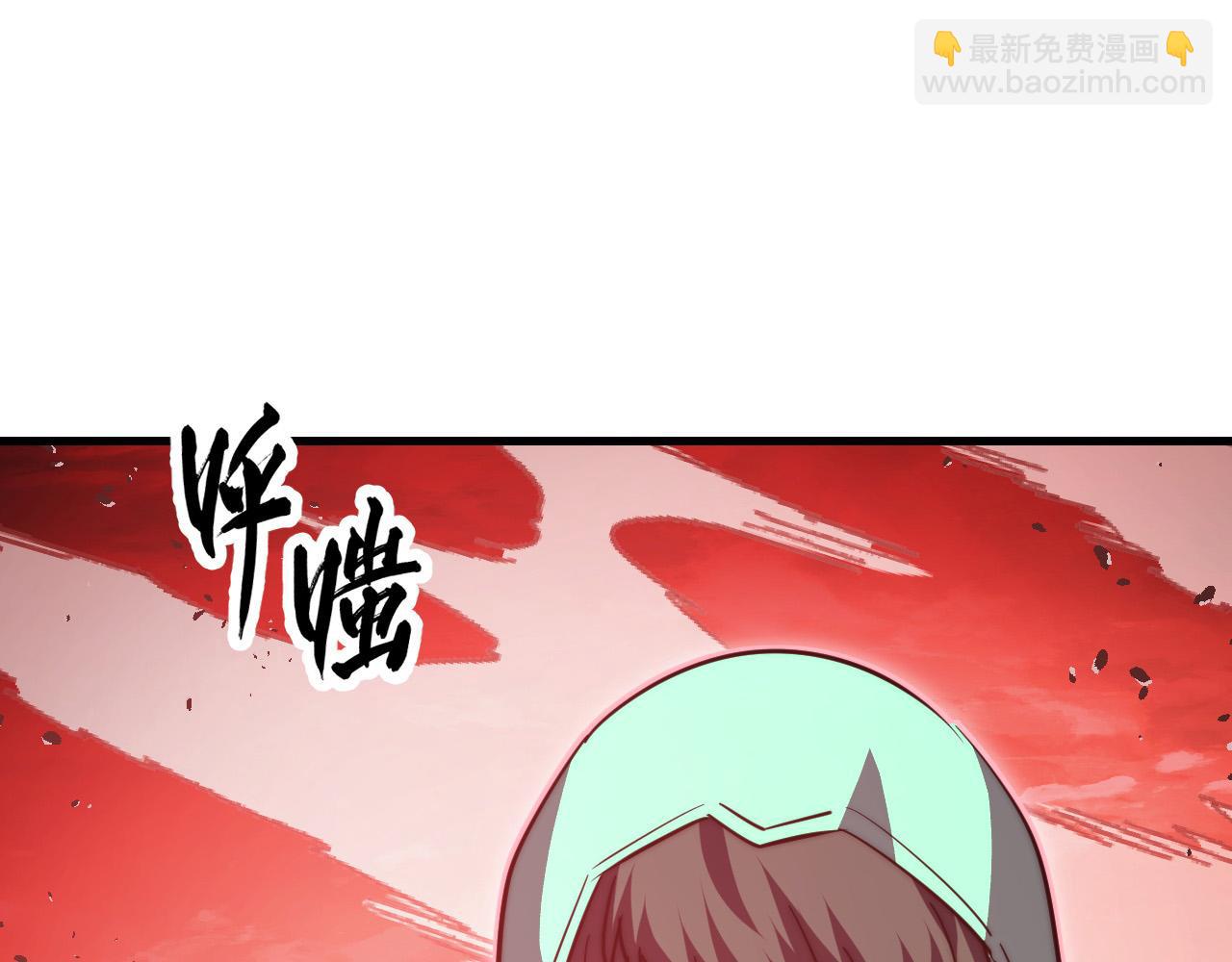 🍶从末世崛起 313 再次升级的激战 第14页