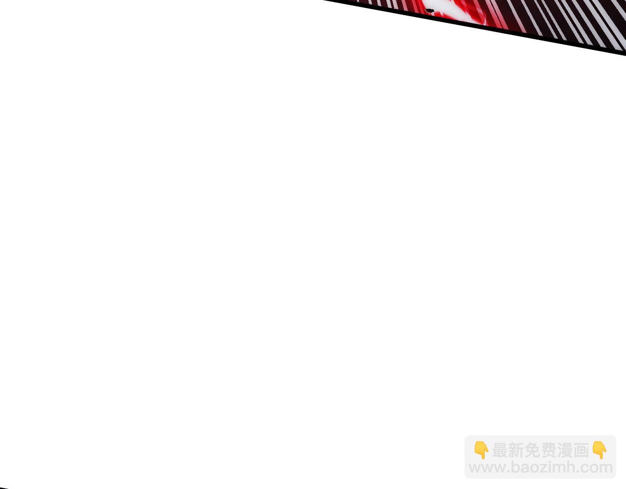 🍶从末世崛起 313 再次升级的激战 第39页