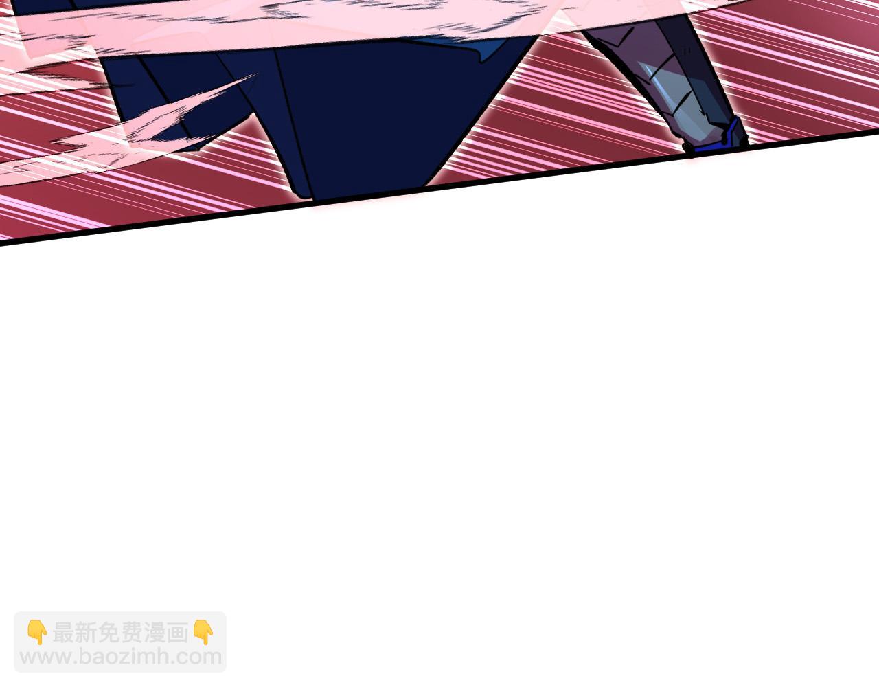 🍶从末世崛起 315 血刀祭坛？！ 第13页