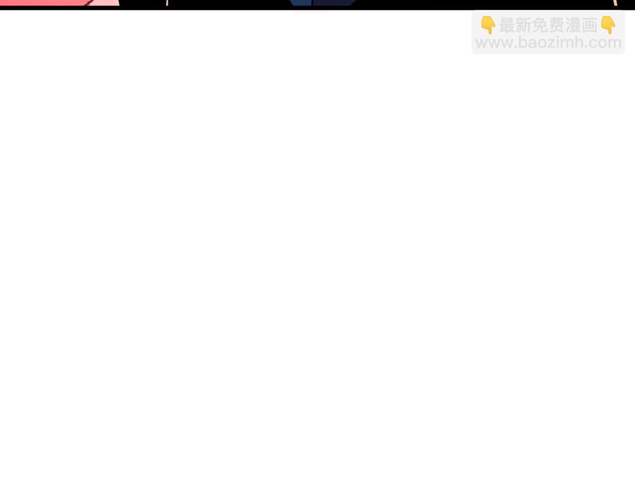 🍶从末世崛起 315 血刀祭坛？！ 第22页