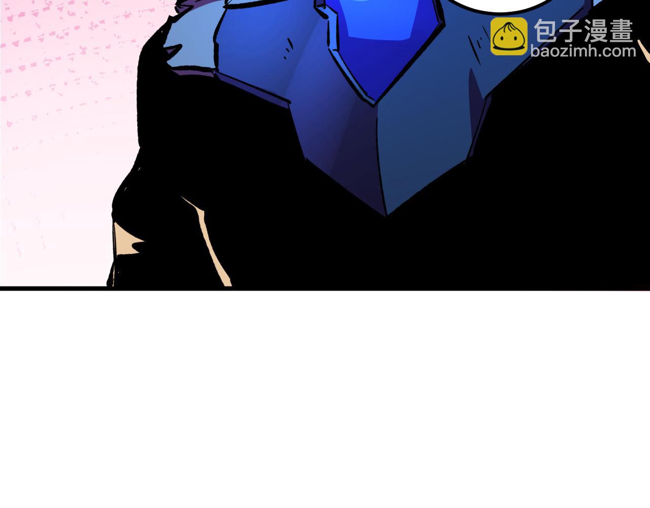 🍶从末世崛起 315 血刀祭坛？！ 第27页