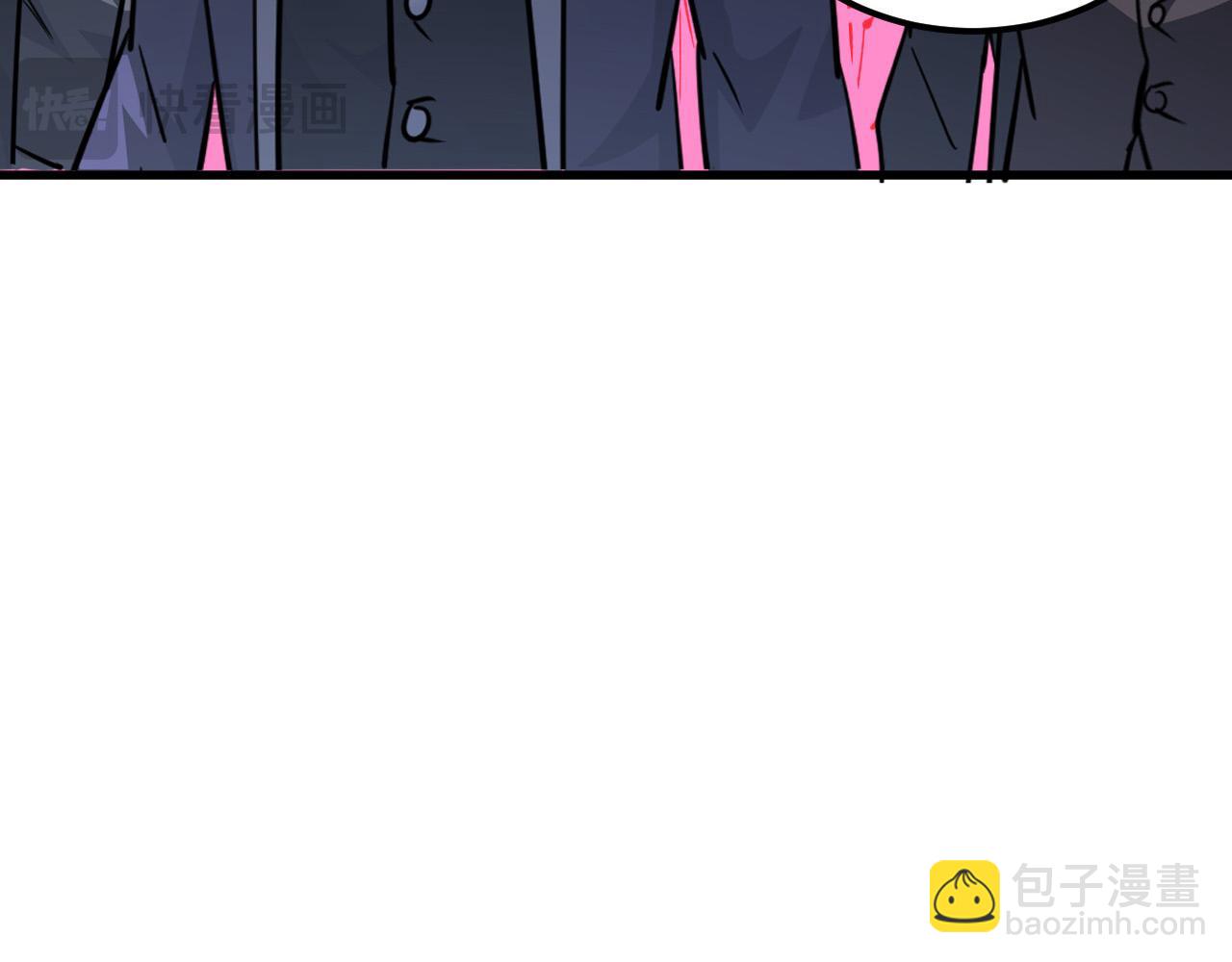 🍶从末世崛起 315 血刀祭坛？！ 第40页