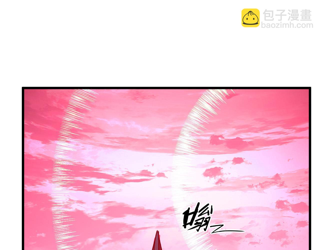 🍶从末世崛起 315 血刀祭坛？！ 第44页