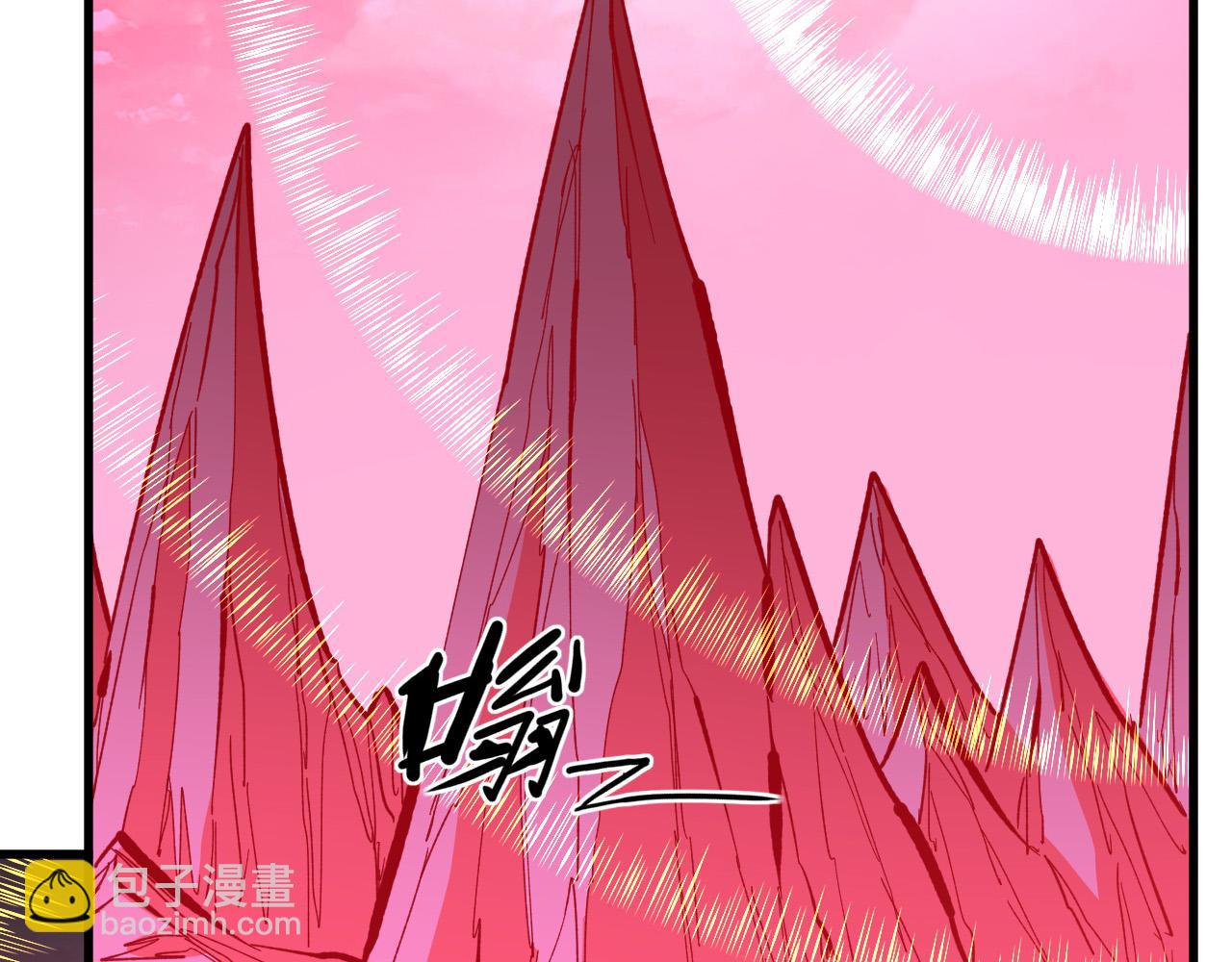 🍶从末世崛起 315 血刀祭坛？！ 第45页