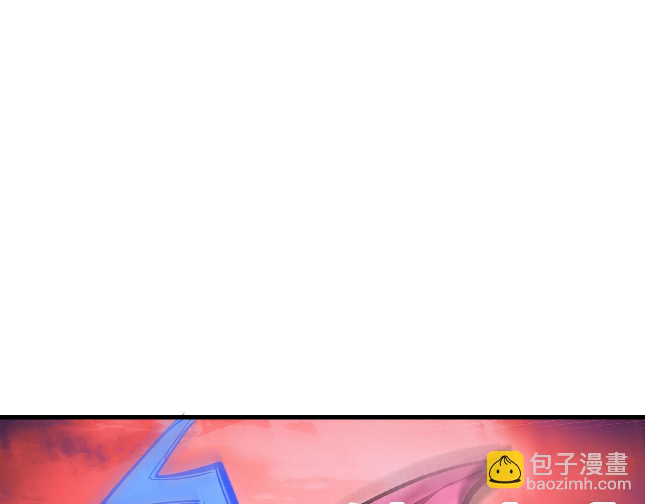 🍶从末世崛起 315 血刀祭坛？！ 第5页