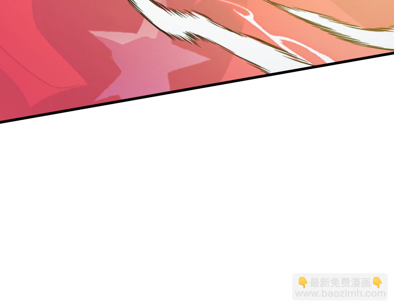 🍶从末世崛起 317 最后BOSS的灭星级手段！ 第15页