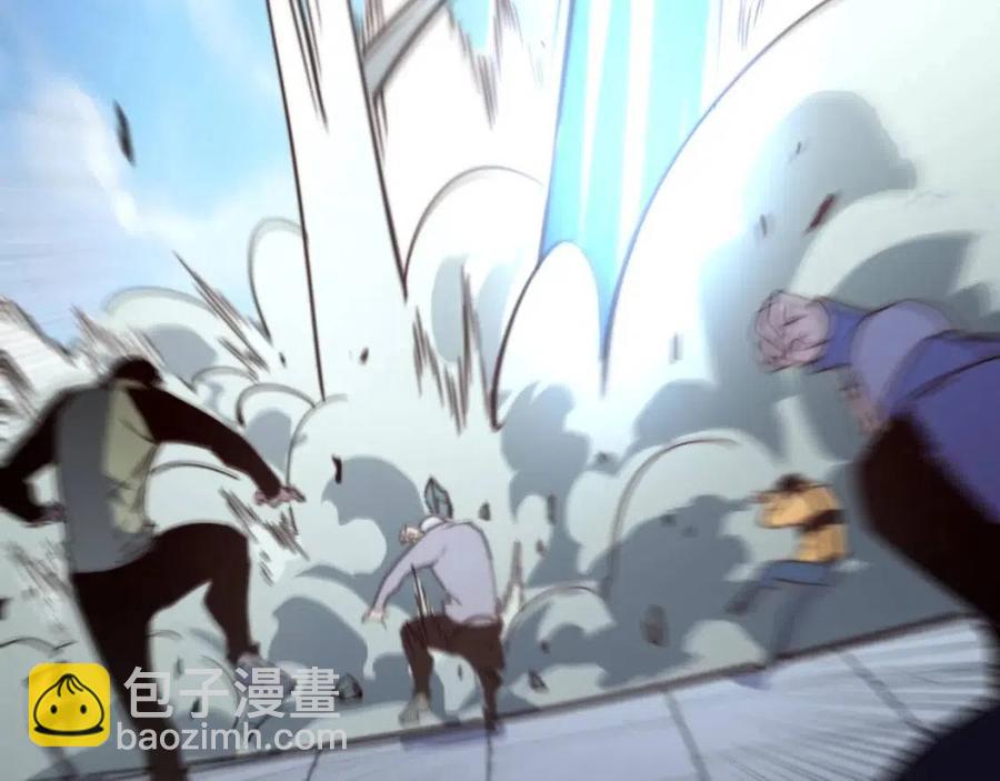 🍶从末世崛起 第032话 破纪录！ 第31页