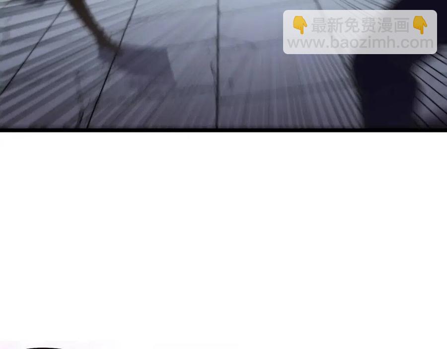 🍶从末世崛起 第032话 破纪录！ 第32页