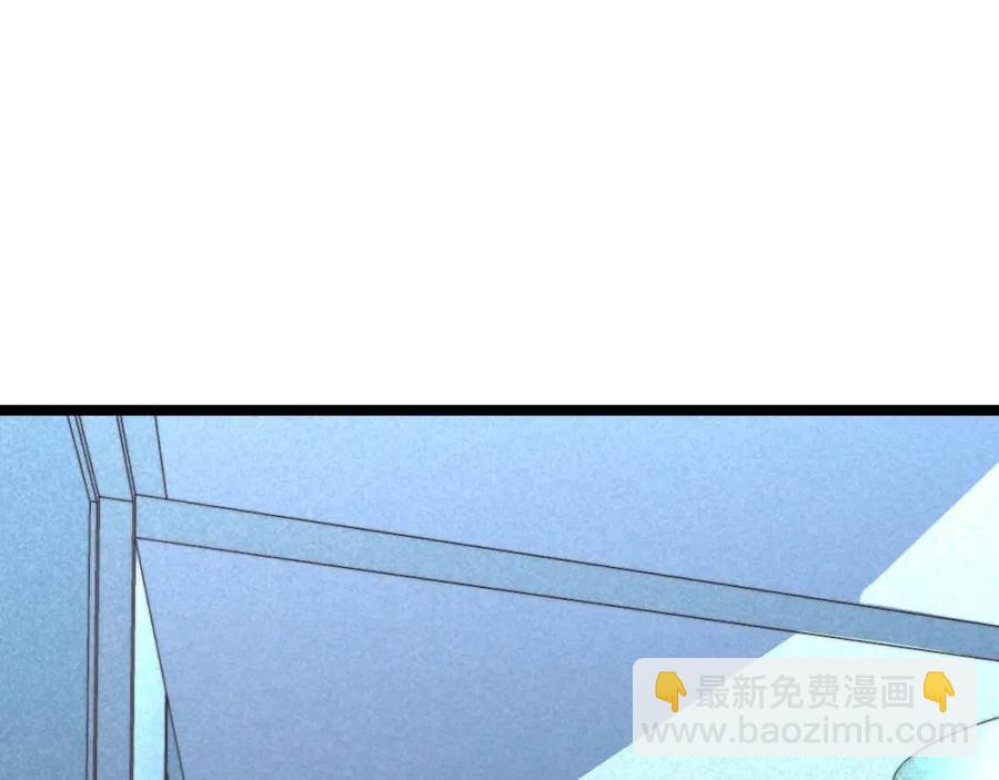 🍶从末世崛起 第034话 基地禁区·战技选择 第18页
