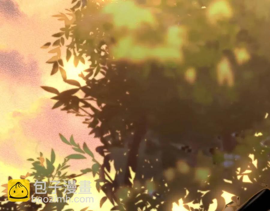🍶从末世崛起 第038话 准战将小队！ 第45页