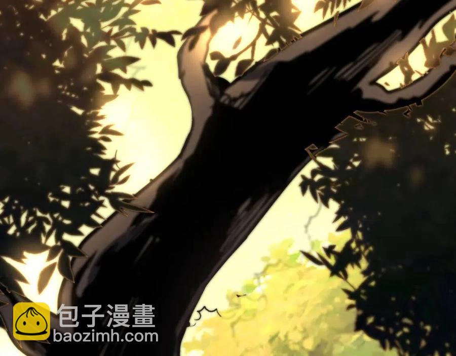 🍶从末世崛起 第038话 准战将小队！ 第46页