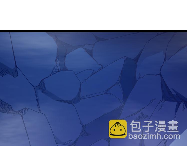 🍶从末世崛起 第004话 塌陷的通道 第10页