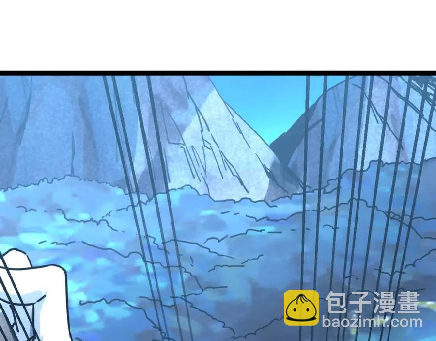 🍶从末世崛起 第042话 展露实力·战将之路 第31页