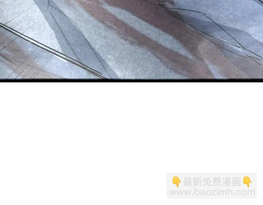 🍶从末世崛起 第042话 展露实力·战将之路 第34页