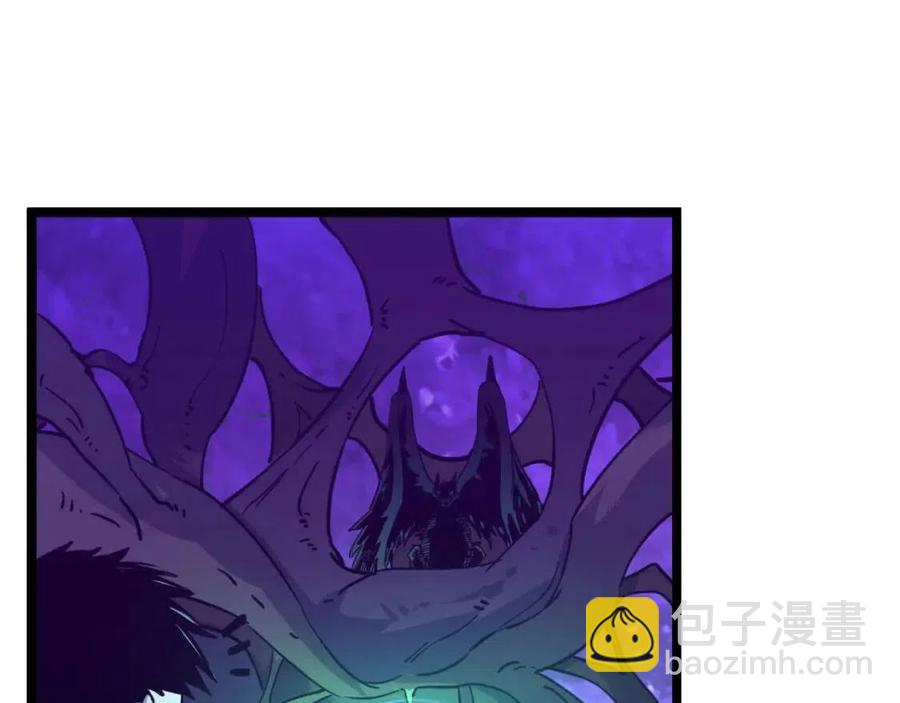 🍶从末世崛起 第044话  巨树·C级异宝 第12页