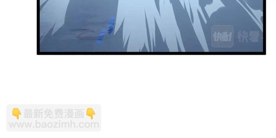 🍶从末世崛起 第046话 黑夜清算 第12页