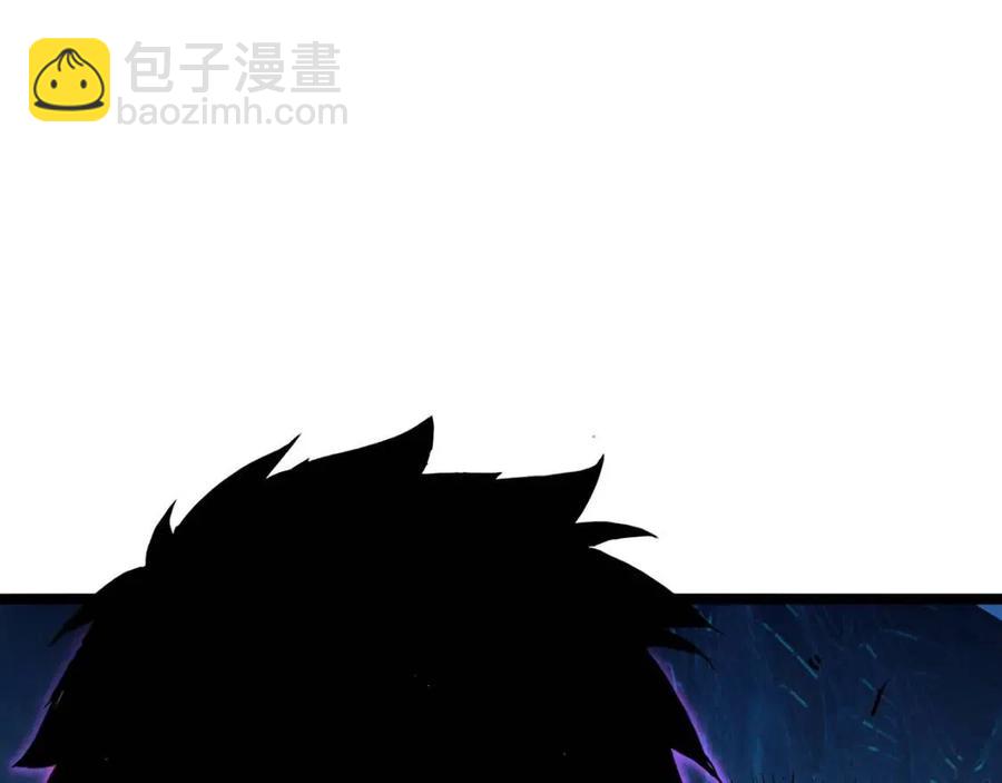 🍶从末世崛起 第046话 黑夜清算 第18页