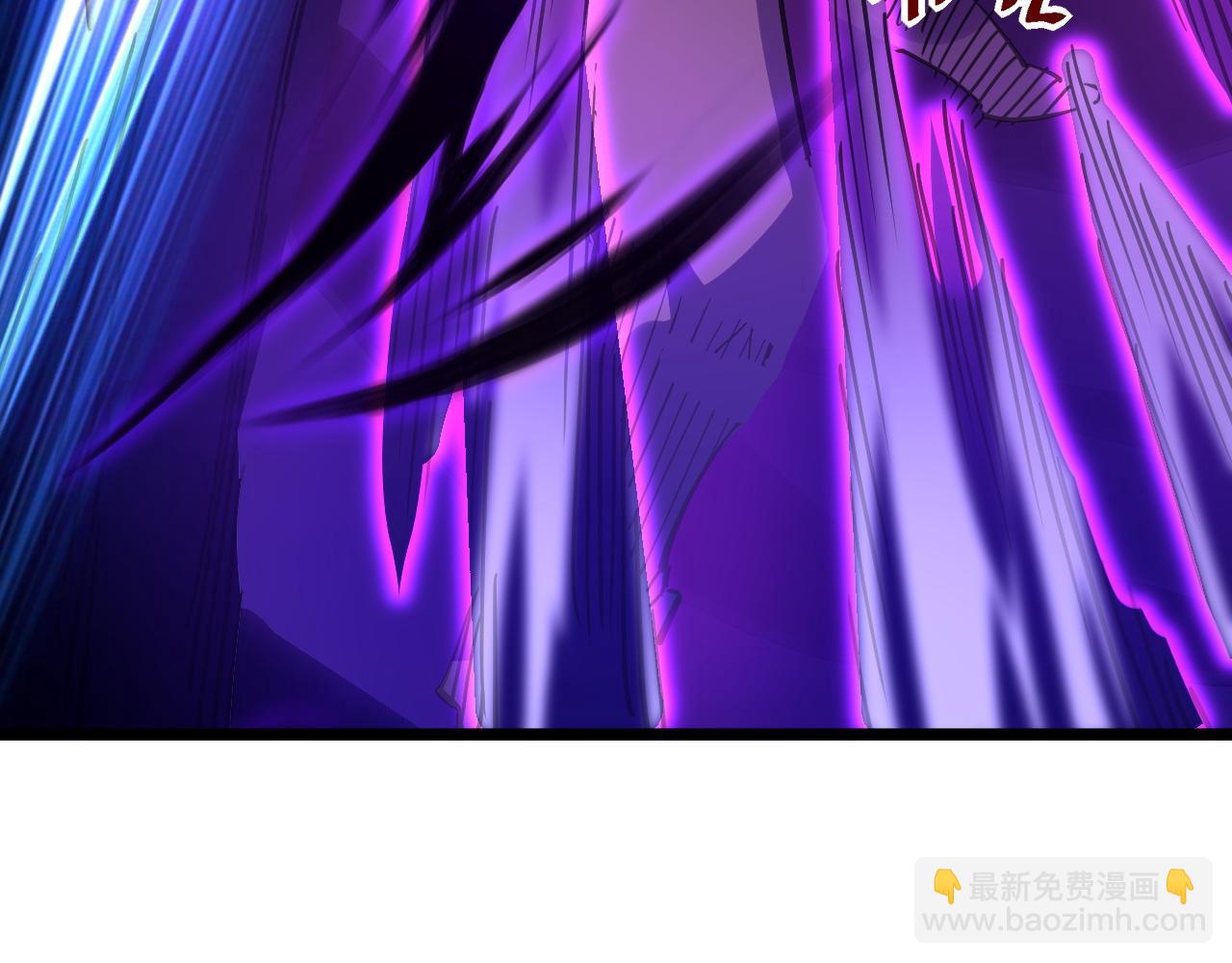 🍶从末世崛起 第052话 快抱我离开 第10页
