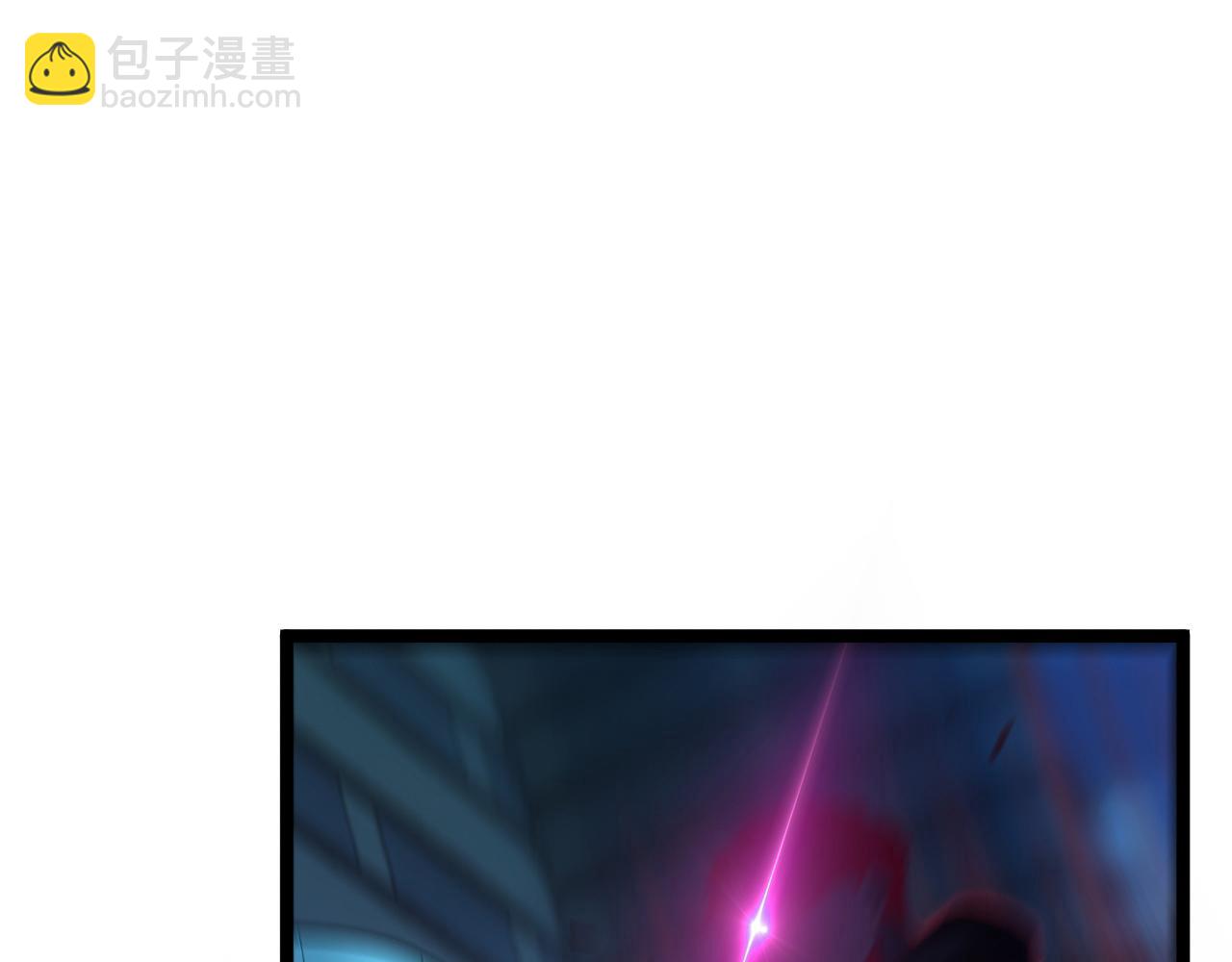 🍶从末世崛起 第058话 危局·黎众杀到 第9页