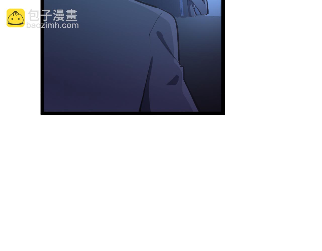 🍶从末世崛起 第062话 暴揍仇敌 第50页